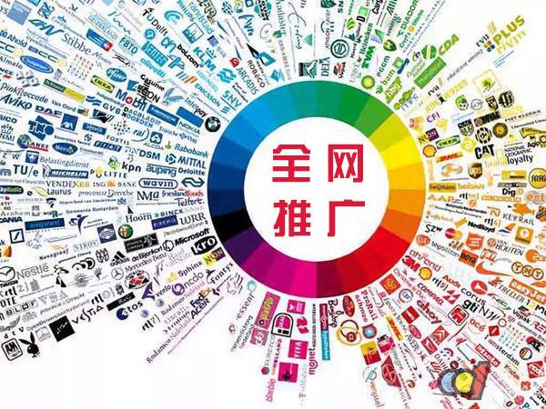 东坡传统企业进行网络营销需要注意的几个基础策略
