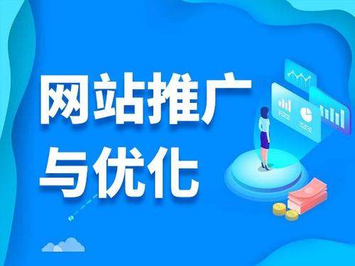 东坡电商类网络推广如何做才有更好的效果